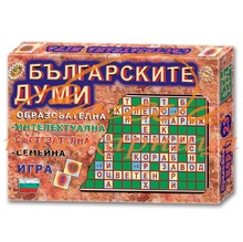 Игра - Българските думи