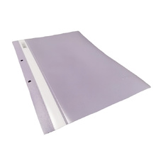 PVC папка, светло лилава, А4