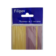 Пластмасови пръчици за първи клас Filipov