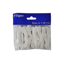 Пластмасови букви за първи клас Filipov