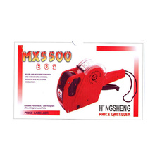 Маркиращи клещи MX5500 EOS