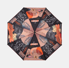 Чадър с дълга дръжка Anekke 33800-321