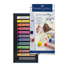 Сухи пастели Faber Castell, 12 цвята дълги