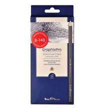 Черни моливи Graphix Pro комплект 12 бр. от В-14В