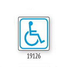 Пиктограма WC за лица с увреждания 19126
