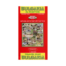 Туристическа карта на България - в снимки