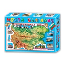 Моята България - Образователна игра