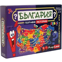 България - география, история - Детска образователна игра