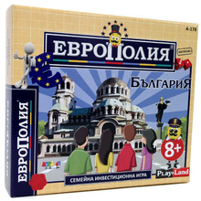 Игра Европолия България, малка