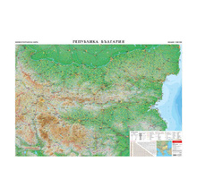 Природногеографска стенна карта на България - 100х140 см.