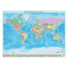 Политическа стенна карта  на света