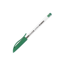 Химикалка Marvy Uchida SB7, 0.7 мм , зелен