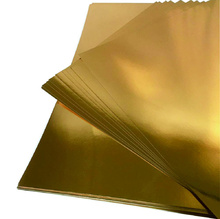 Огледален картон - Gold glossy 70/100, 300gгр.